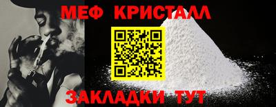 гидропоника Сланцы