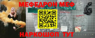 МДПВ Славгород