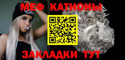 МДПВ Славгород