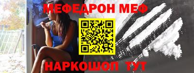 гидропоника Сланцы