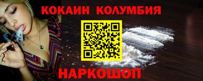 МДПВ Славгород