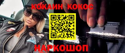 МДПВ Славгород