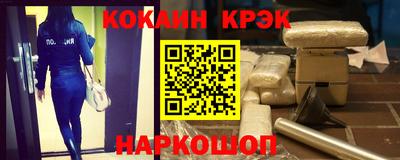 гидропоника Сланцы