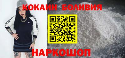 гидропоника Сланцы