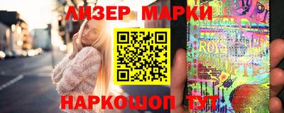 МДПВ Славгород