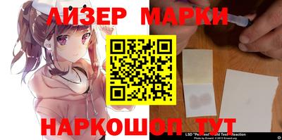 МДПВ Славгород