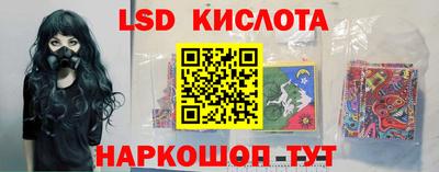 МДПВ Славгород