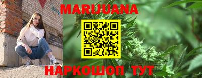 гидропоника Сланцы