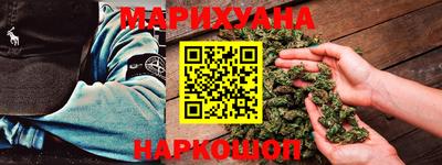гидропоника Сланцы
