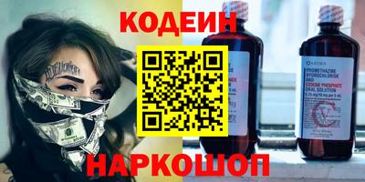 МДПВ Славгород