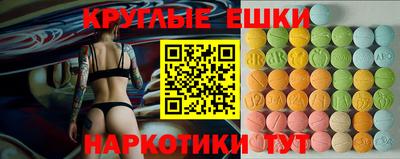 МДПВ Славгород