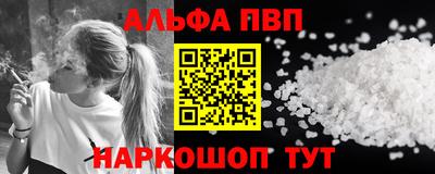 МДПВ Славгород