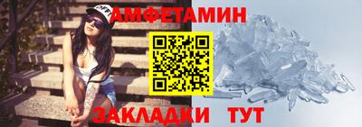 МДПВ Славгород