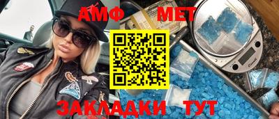 гидропоника Сланцы