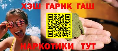 МДПВ Славгород