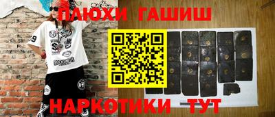 МДПВ Славгород