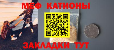 гидропоника Сланцы