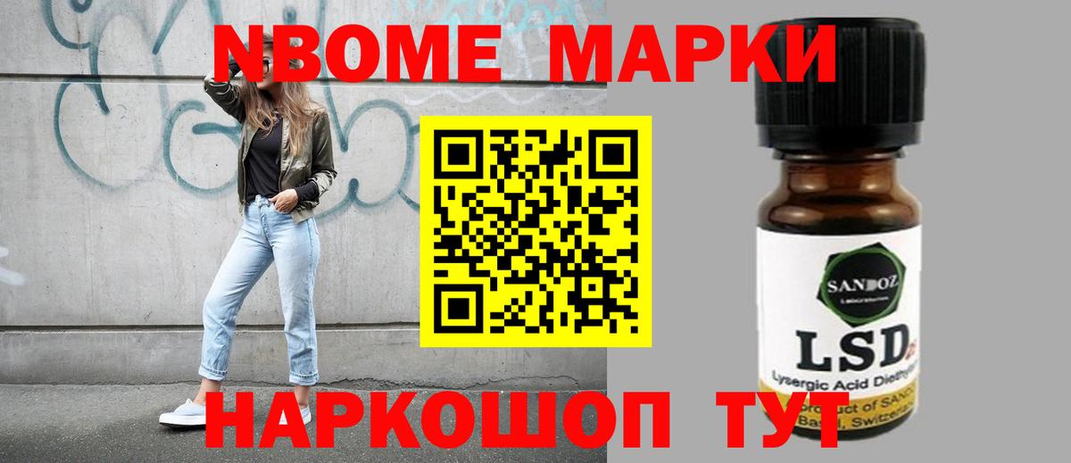 Лсд 25 экстази ecstasy  Лсд 25 экстази ecstasy  Протвино  LSD-25 экстази  Вход с VPN 